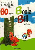 Volume 4 : 60 gags de Boule et Bill